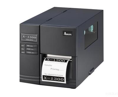 立象Argox X-1300 工业型热敏打印机