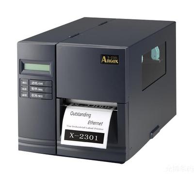 立象Argox X-2301工业型热敏打印机