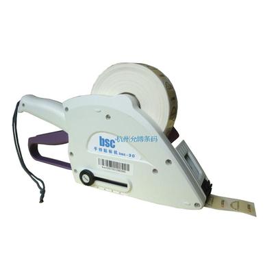 手持贴标机bsc-30 bsc-60 bsc-100贴标机