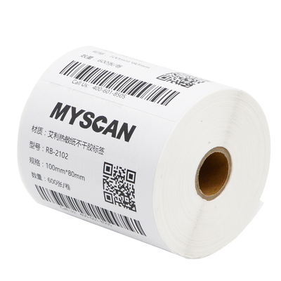 艾利三防热敏纸条码打印不干胶标签100*30 40 50 60 70 80mm