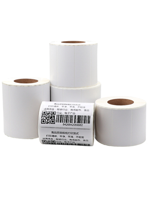 铜版纸不干胶标签贴纸100*90*80*70*60*50*40*30*20铜板不干胶条码纸打印纸服装吊牌定做印刷