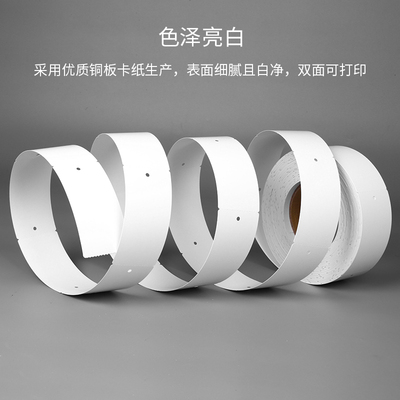 现货空白卷筒吊牌服装吊卡通用卷式合格证吊牌标价条码卡童装女装LOGO定制铜版打印纸