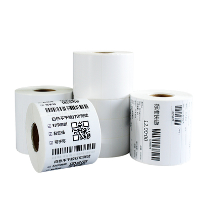 铜版纸不干胶标签纸空白条码打印纸标签服装纸箱物流唛头标印刷彩色碳带吊牌贴纸logo定做40*30 32*19 100*80