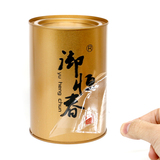 转印贴UV感压贴纸LOGO图案商标贴镂空字转移茶叶标签分离贴纸立体转印贴定制