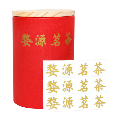 UV转印贴纸 LOGO商标贴转印不干胶标签水转印热转印贴印刷定制