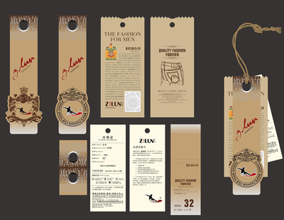 承接吊牌打印，印刷等 服装吊牌的设计、印刷、制作必须十分讲究，特别是平面设计现在流行的服装吊牌多为磨沙卡，凸码、烫金、条形码等工艺，尽显出该品牌服装的高雅与品位...